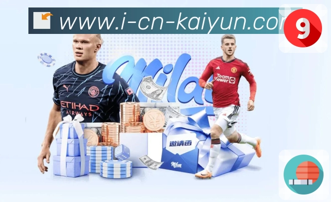 <strong>开云</strong> App 赛程筛选示例