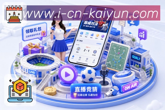 Platform Overview